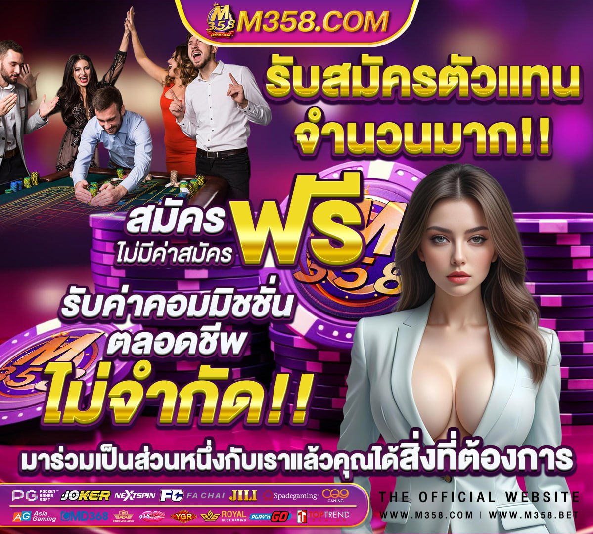 ผลของสงครามโลกครั้งที่ 2